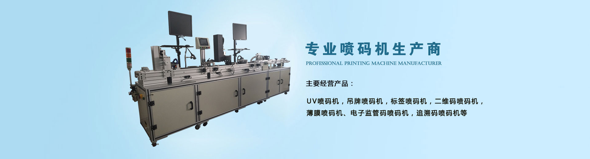 廣泛應用嚴把質量螺旋擺動油缸